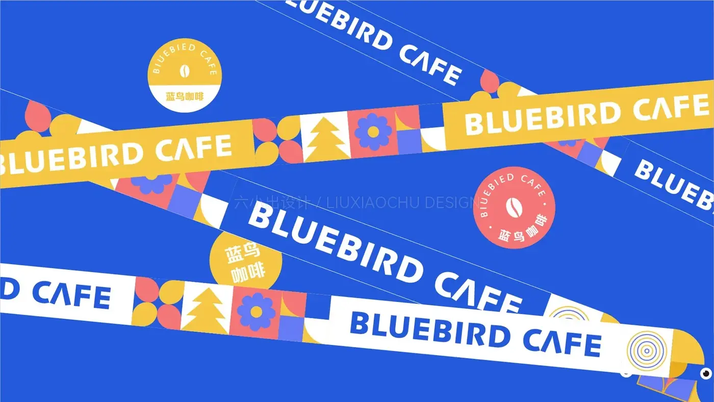 Bluebird Cafe 蓝鸟咖啡 完整提案第 15 页