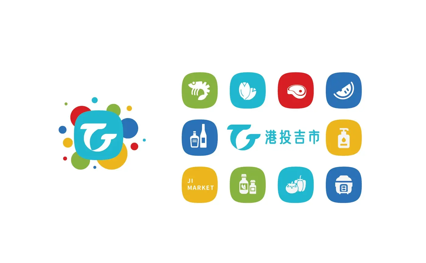 港投吉市 完整提案第 24 页