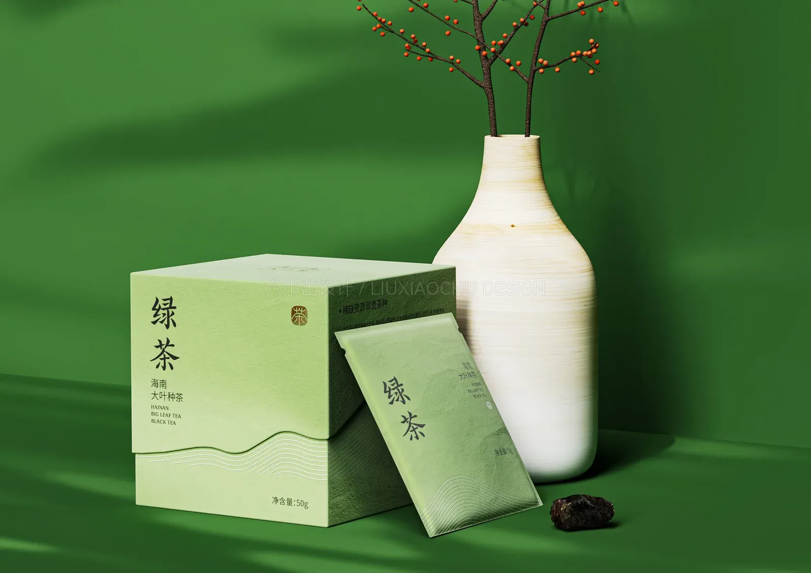 海南大叶茶 项目展示 2