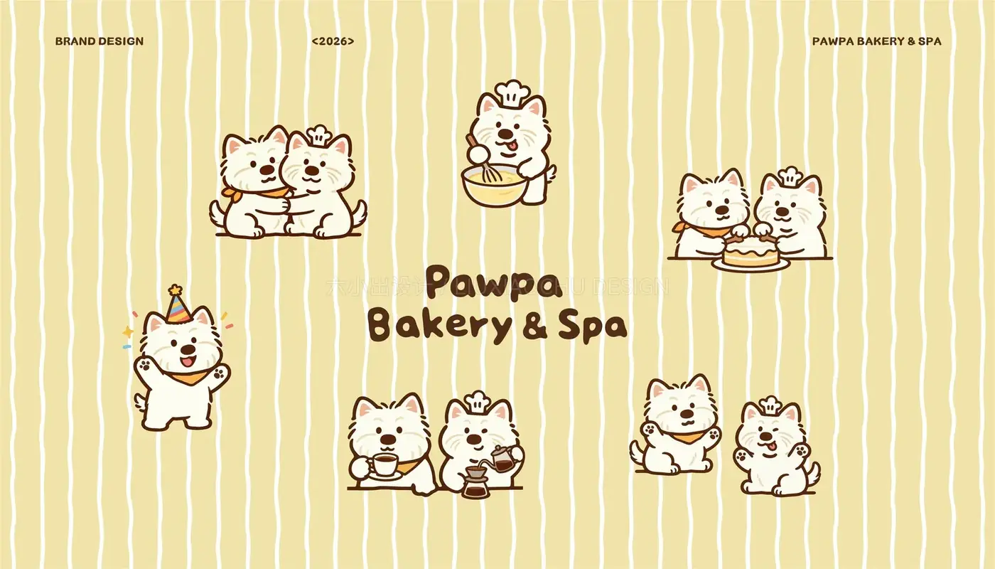 Pawpa Bakery & Spa 完整提案第 35 页
