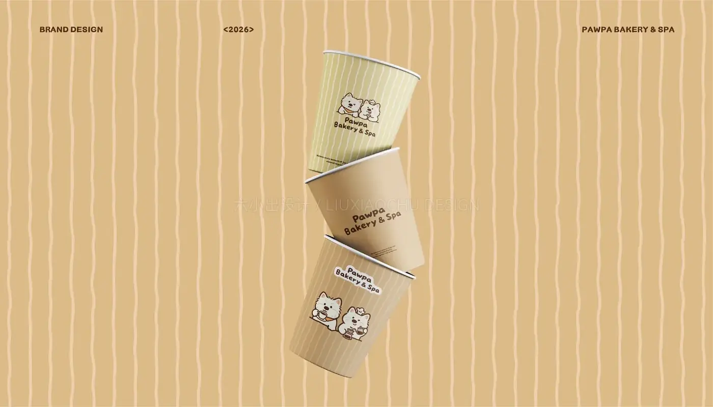 Pawpa Bakery & Spa 完整提案第 39 页