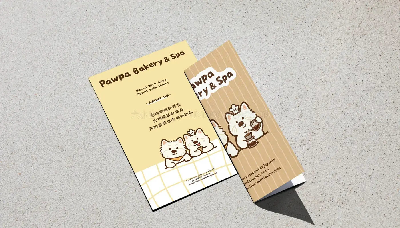 Pawpa Bakery & Spa 完整提案第 41 页