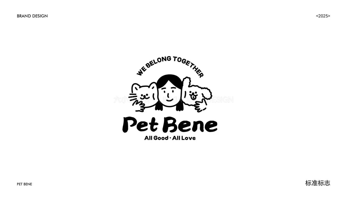 Pet Bene 完整提案第 8 页