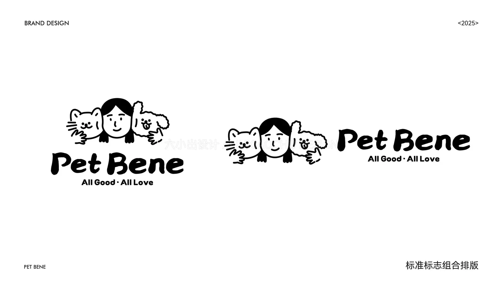 Pet Bene 项目展示 2