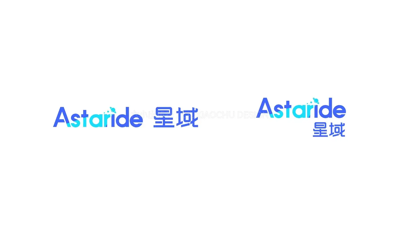 星域 Astaride 完整提案第 25 页