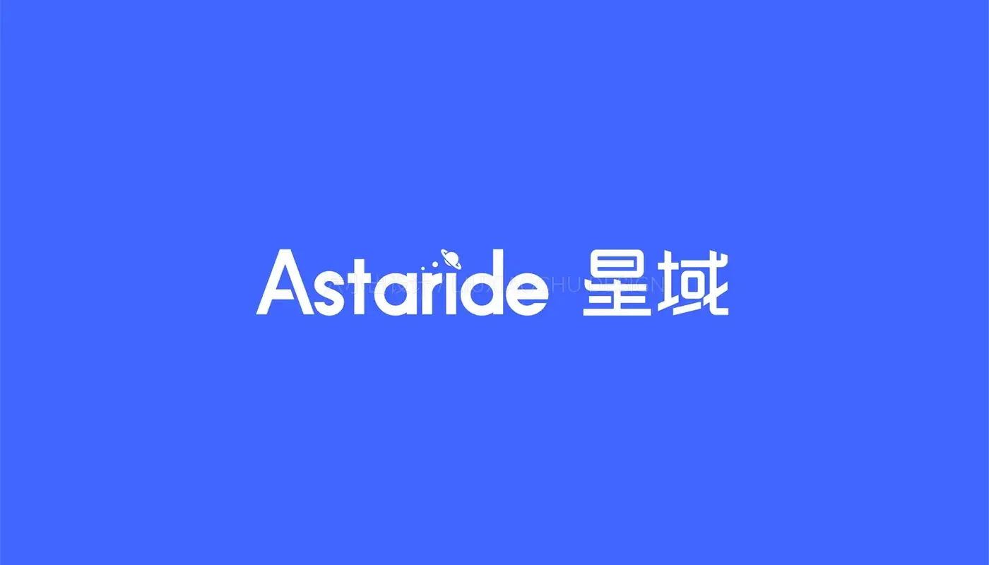 星域 Astaride 完整提案第 26 页