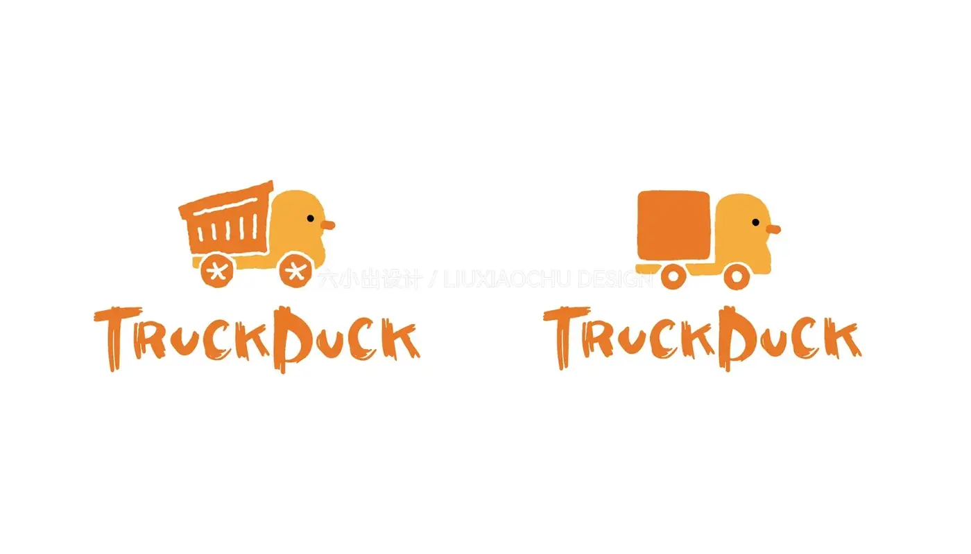 Trskduck 童装 完整提案第 41 页